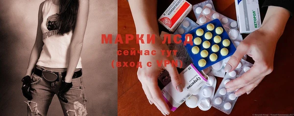 дмт Балахна