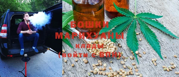 кокаин Арсеньев