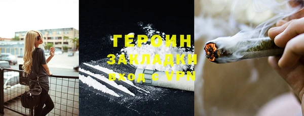 дмт Балахна