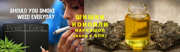 каннабис Баксан
