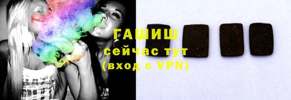 каннабис Баксан