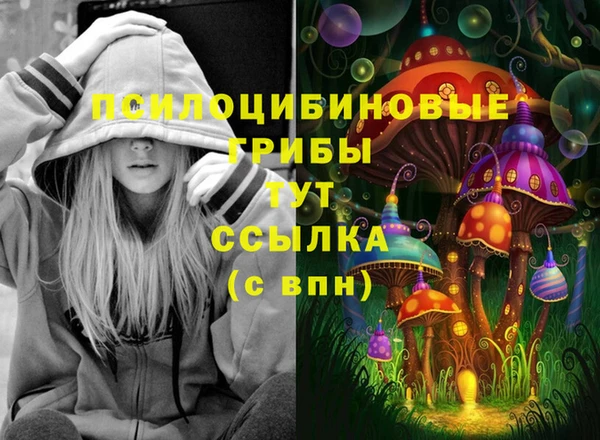 меф VHQ Аркадак