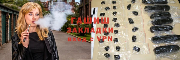 индика Балабаново