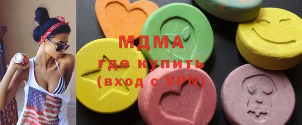 меф VHQ Аркадак